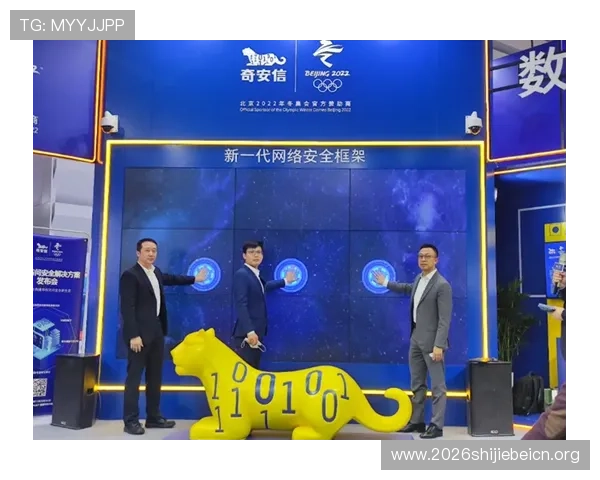如何顺利完成m88体育登录流程,保障账户安全与资金安全